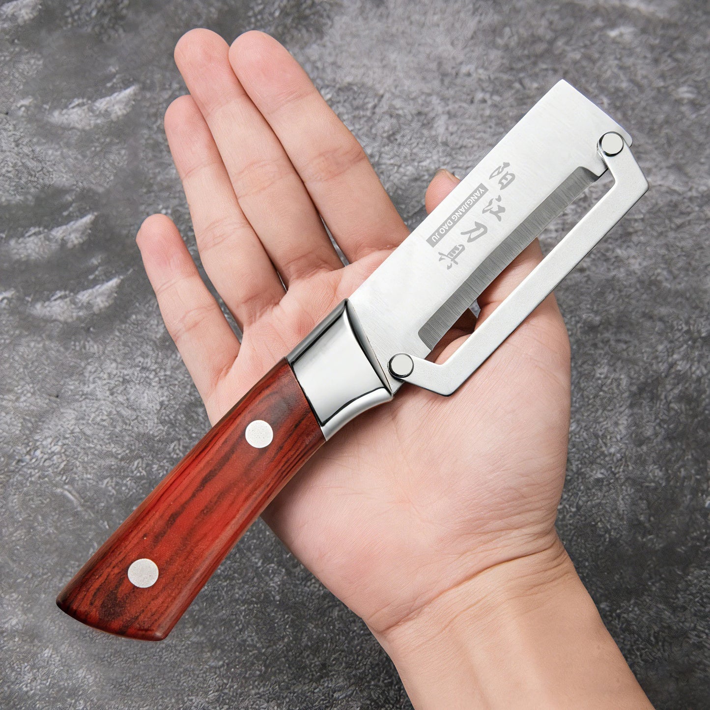 Precision Stainless Steel Peeler